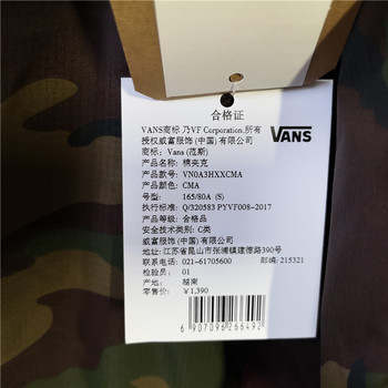 VANS / Vans ກິລາ camouflage ຜູ້ຊາຍ hooded ເສື້ອ jacket ຝ້າຍຍາວ VN0A3HXXCMA