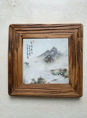 老料风化实木相框画框复古摆台字画框侘寂怀旧纹理凸凹斑驳残缺感