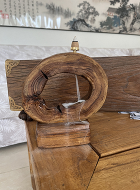 茶周边枯木自然老榆木倒流香书屋案头件空心禅意老料每件稍有不同