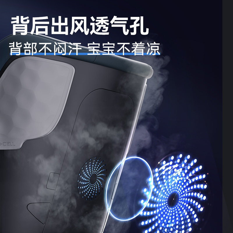 maxicosi迈可适迈越星儿童汽车座椅 maxicosi母婴汽车座椅