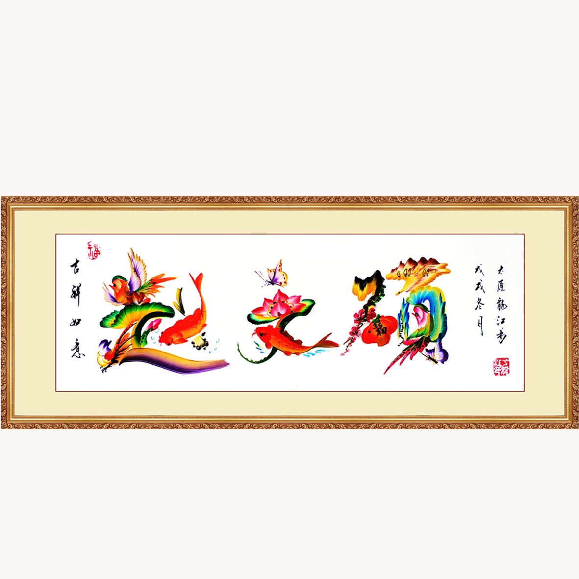 纯手绘名字作画姓名开运花鸟龙凤字板笔书画藏头诗书法题字写对联-图3