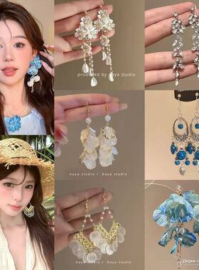 花朵布艺流苏海边轻奢夏日耳饰