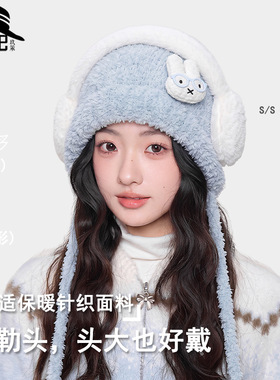 洋气可爱耳机造型耳包针织帽女生冬季新款加厚毛绒柔软毛线帽韩国