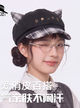 韩国秋季新款萌趣减龄卡通猫咪耳朵八角帽子女生潮可爱英伦报童帽