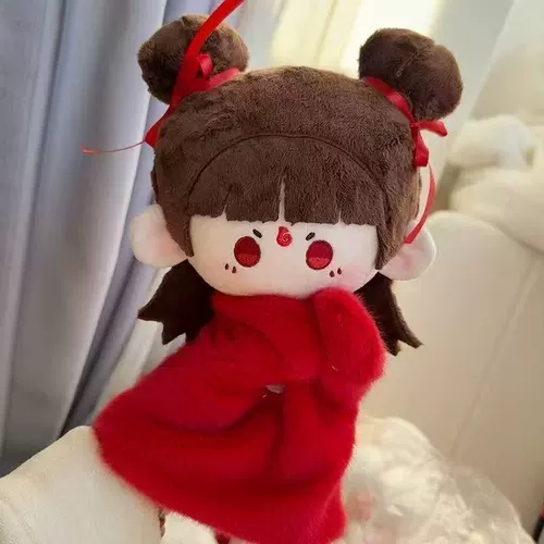 Милая ручная кукла, плюшевая игрушка, подарок на день рождения