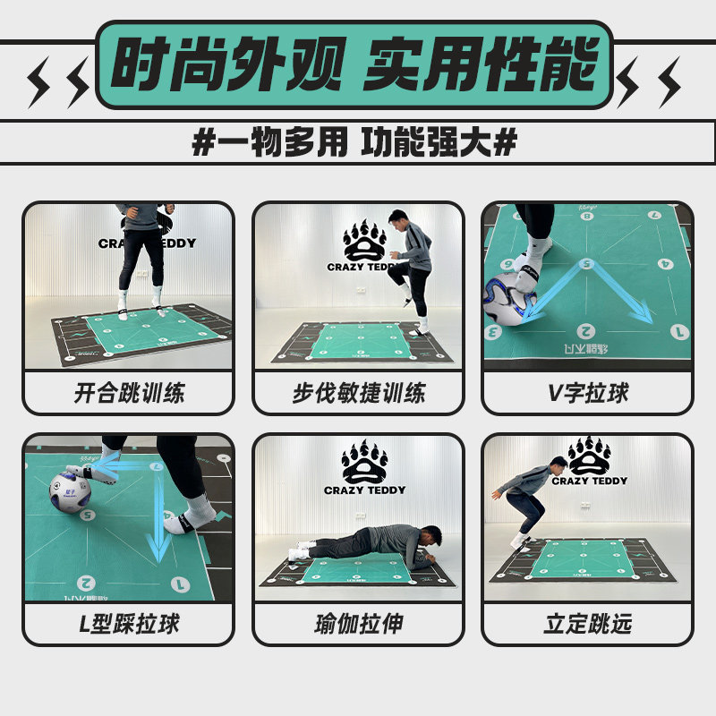 图4