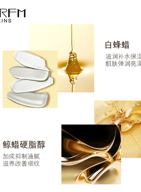 官方正品贵妇膏补水保湿抗皱修复素颜面霜官方旗舰店正品懒人霜女
