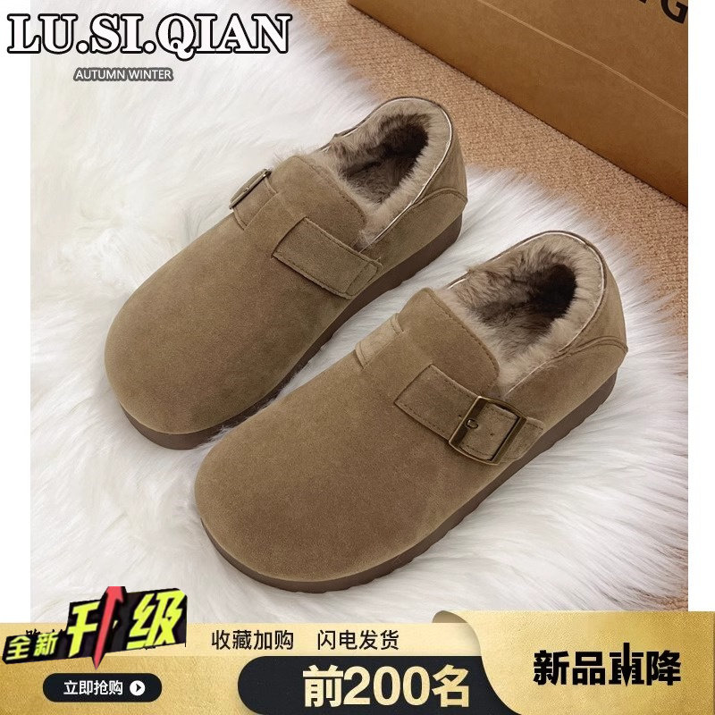 品牌撤柜加绒勃肯鞋女2025年秋冬软底博肯豆豆棉鞋外穿保暖单鞋女,淘宝优惠券,粉丝福利购,淘宝优惠卷