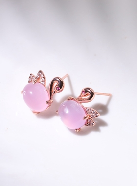 玉髓小天鹅戒指粉紫色女士吊坠