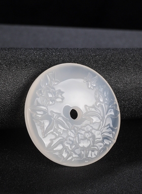 冰种花开富贵平安扣项链坠白玛瑙