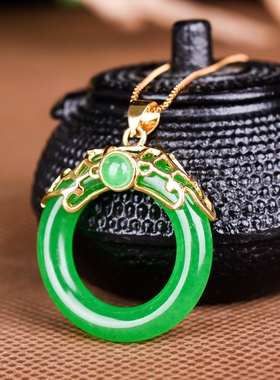 翡翠玉石镶嵌挂件平安扣吊坠