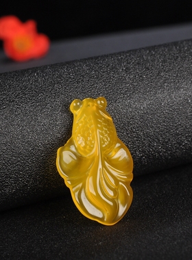 冰种玛瑙金玉满堂手机链吊坠