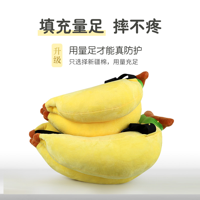 滑雪护臀垫小乌龟单板护具儿童香蕉滑冰女全套装备屁股防摔男护膝 - 图2