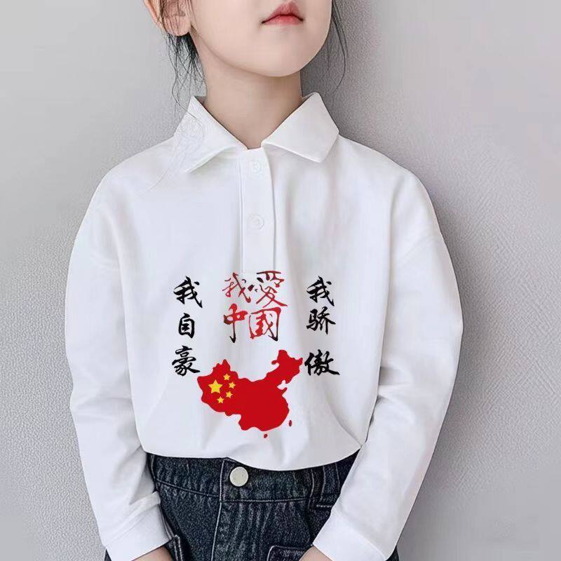 polo衫白色纯棉洋气中大童长袖上衣新款韩版儿童卡通印花童装卫衣