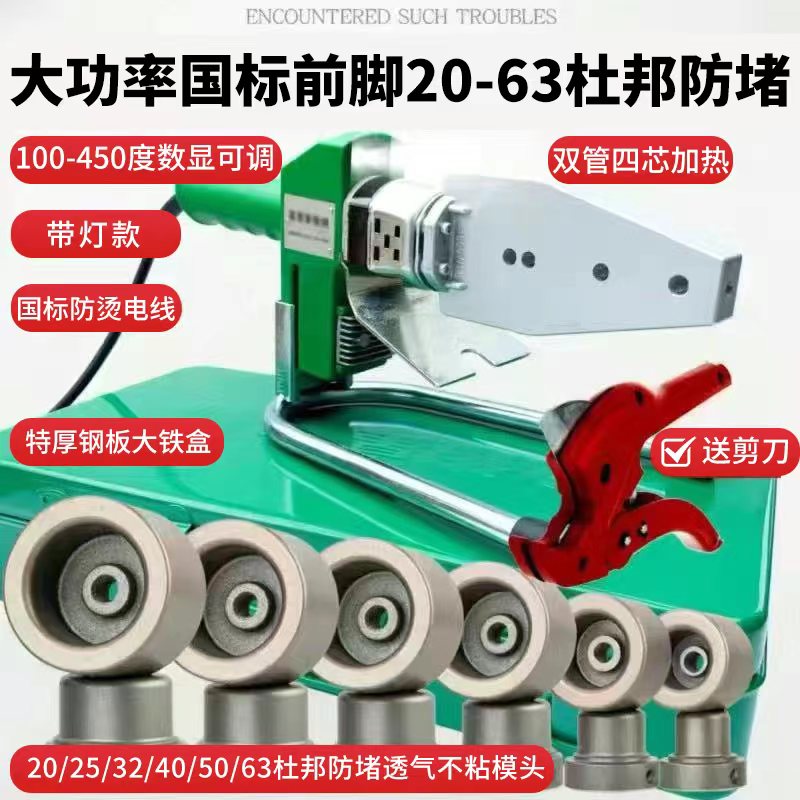 图4