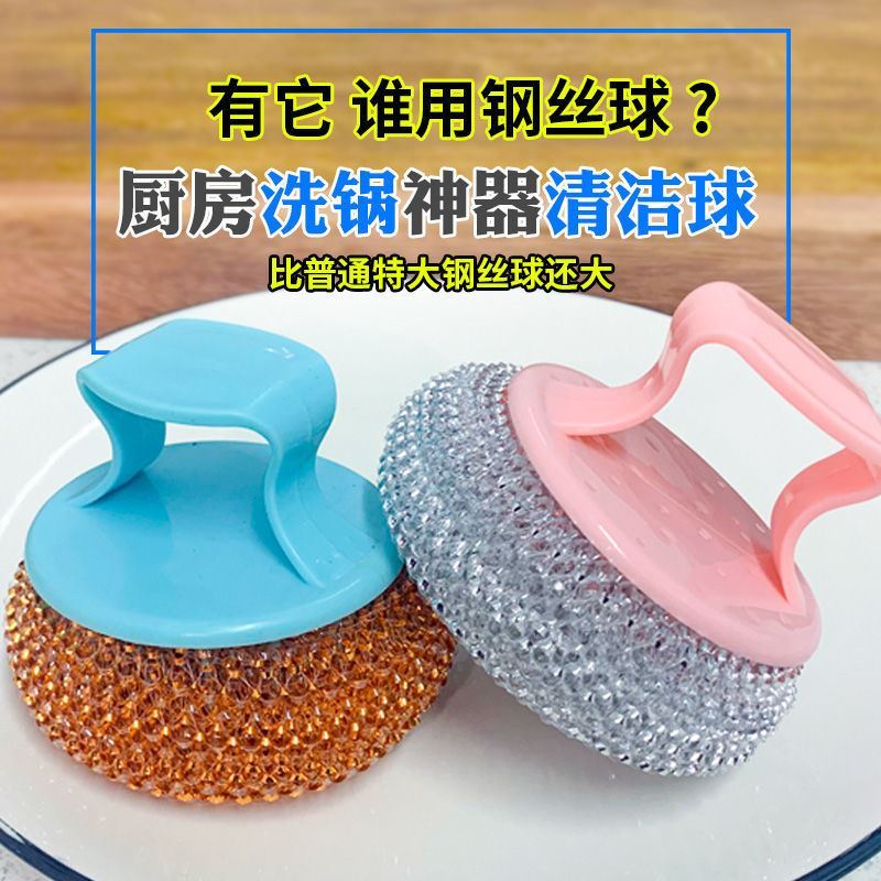 家居用品厨房用具小百货大全家用好物小物件居家生活日用品厨具