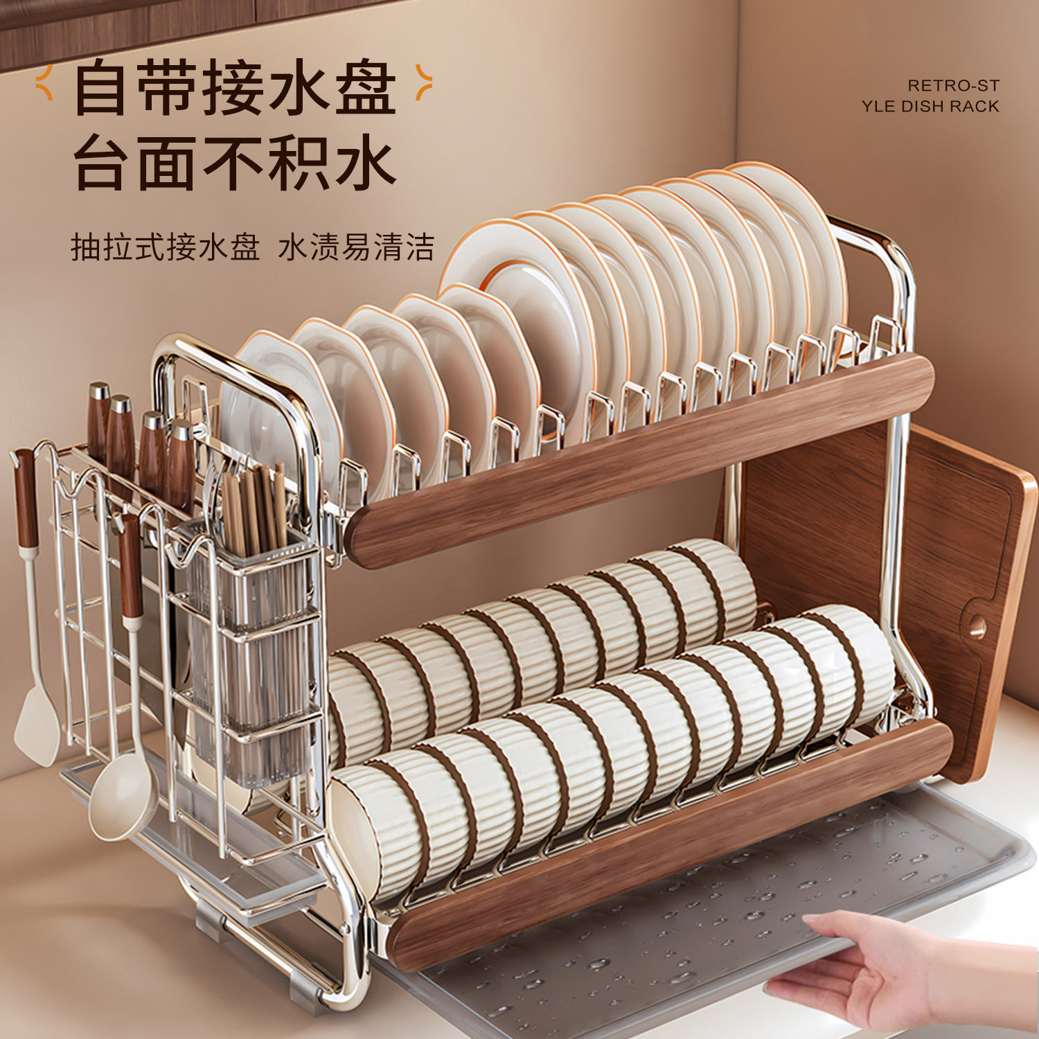 厨房不锈钢碗碟收纳架沥水架置物架碗架台面多功能放碗筷盘架碗柜,淘宝优惠券,粉丝福利购,淘宝优惠卷