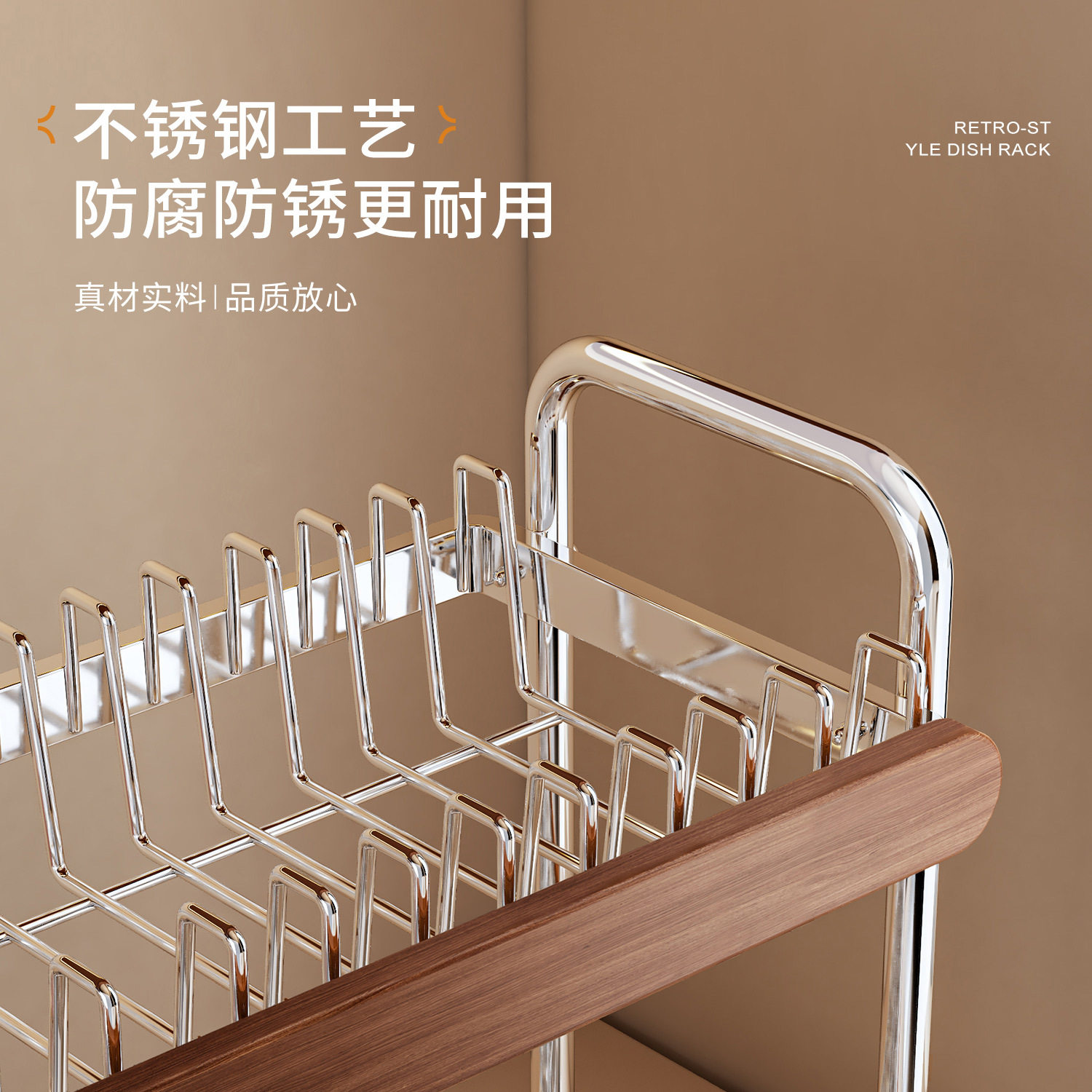 厨房不锈钢碗碟收纳架沥水架置物架碗架台面多功能放碗筷盘架碗柜,淘宝优惠券,粉丝福利购,淘宝优惠卷