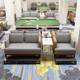 Sofá People Billiard Room New Sofa 11 Partido de celebridades de Internet dedicado mirando la silla de pelota 26 Billiard Hall Colección