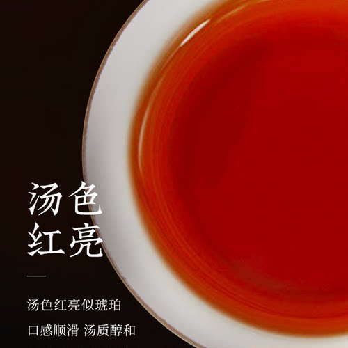 大益普洱茶 熟茶2022年01批次琥珀方砖60g普洱茶熟茶勐海茶厂 - 图1