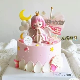 Бесплатная доставка Принцесса торт орнамент Bella Princess Net Red Fairy Little Angel плагин
