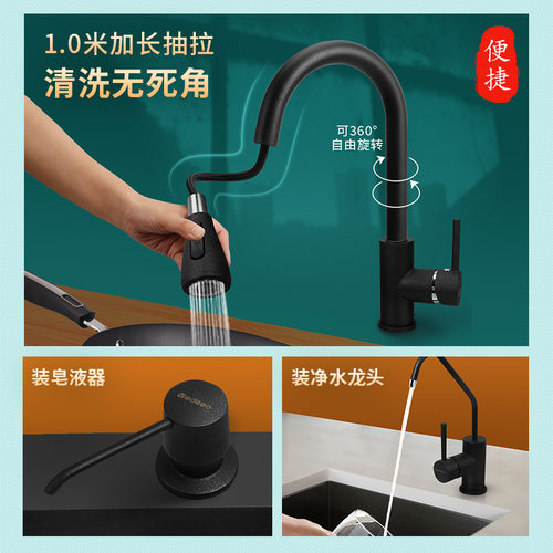 意大利意狄讴厨房水槽拐角洗碗槽石英石水池大单槽转角洗菜盆9780 - 图2