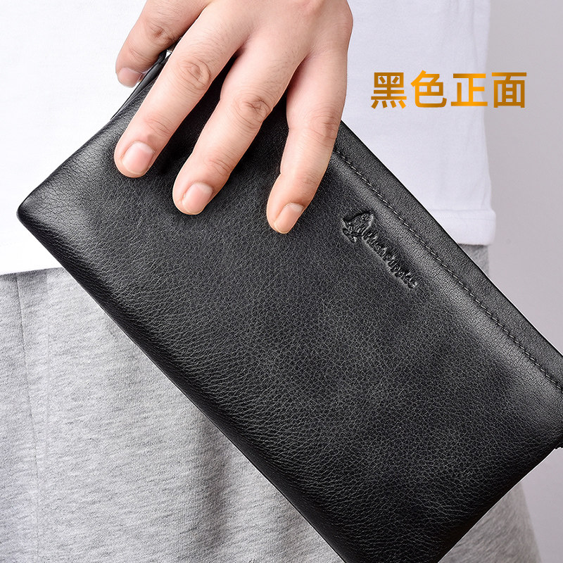  暇步士吉旺希男士包袋