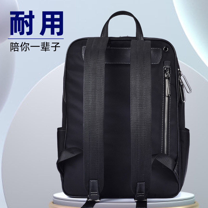 暇步士大容量帆布商务电脑双肩包 暇步士吉旺希双肩背包