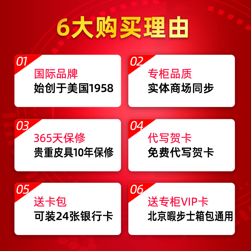 美国暇步士真皮单肩包男潮男士包包 暇步士吉旺希男士包袋