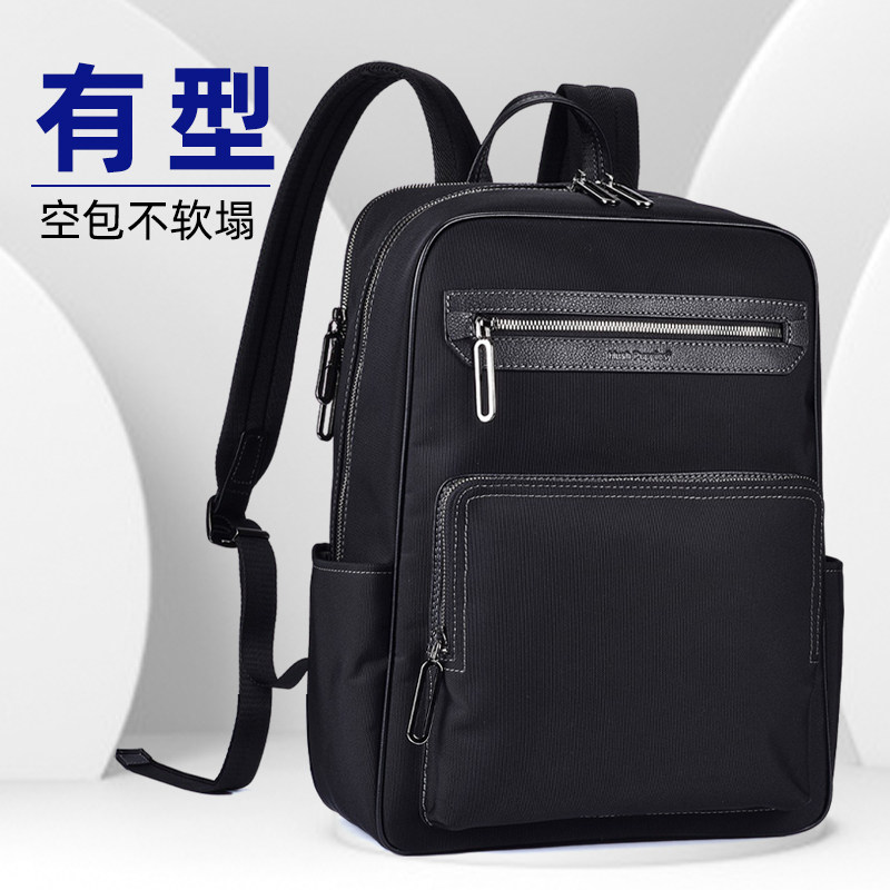 暇步士大容量帆布商务电脑双肩包 暇步士吉旺希双肩背包