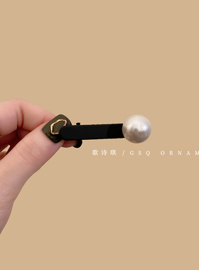 韩国ins风珍珠刘海碎发夹