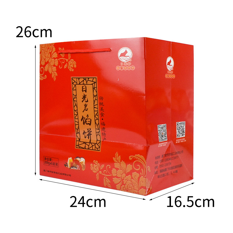 图5