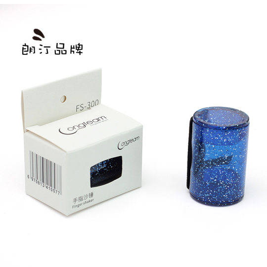 Ukulele finger sand hammer folk acoustic guitar accompaniment instrument peripheral accessories sand egg rhythm tool