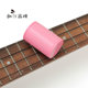 Ukulele finger sand hammer folk acoustic guitar accompaniment instrument peripheral accessories sand egg rhythm tool