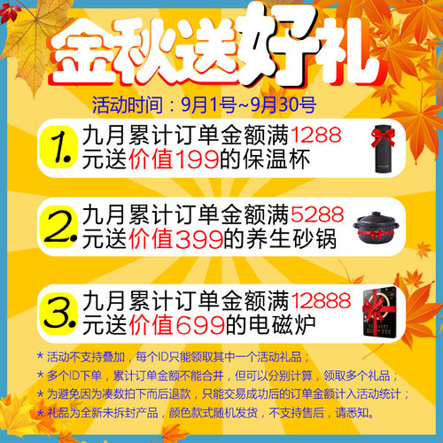 【包邮专区】盲孔压铆螺柱 螺母柱 铆螺柱【BSO-3.5M3*L】底孔5.4 - 图1