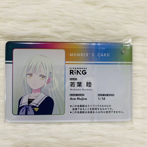 【新春特价]日谷正版邦邦BangDream mygo avemujica会员证若叶睦 - 图3