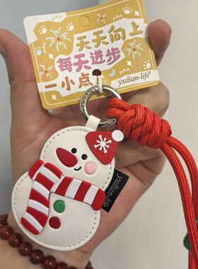 跨境PU挂件 万圣节南瓜精灵钥匙扣 圣诞节礼物雪人圣诞树可爱礼物