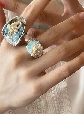 天然海蓝贝壳海螺水晶石头串珠戒指女小众设计高级感叠戴指环戒潮