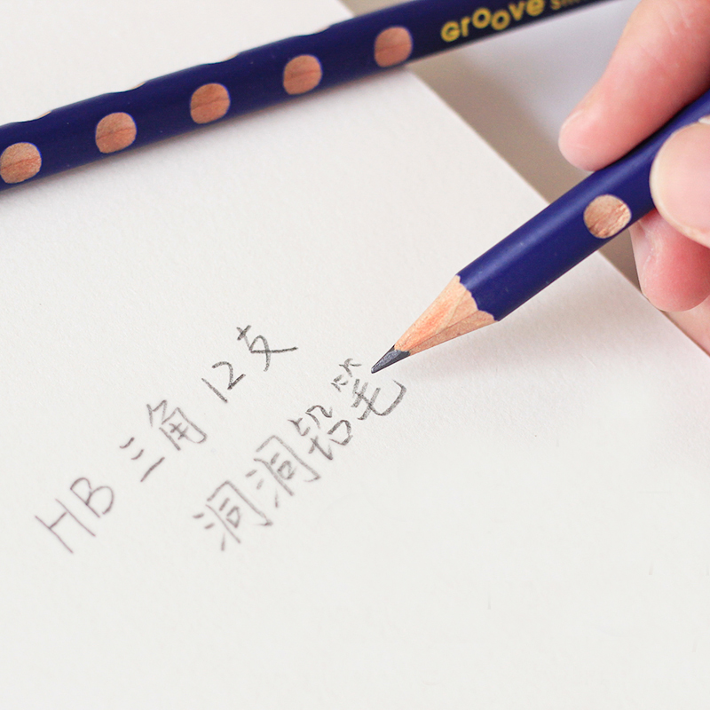 德国LYRA艺雅洞洞铅笔HB儿童矫正握姿铅笔2H/2B小学生三角杆洞洞铅笔左右手纠正写字姿势绘画木头铅笔12支盒