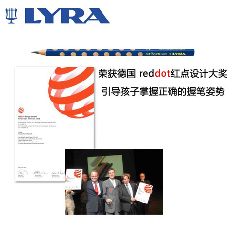 德国LYRA艺雅HB洞洞铅笔48支装儿童三角杆铅笔2H小学生2B铅笔初学者矫正握姿洞洞铅笔纠正写字铅笔48支筒装 - 图3