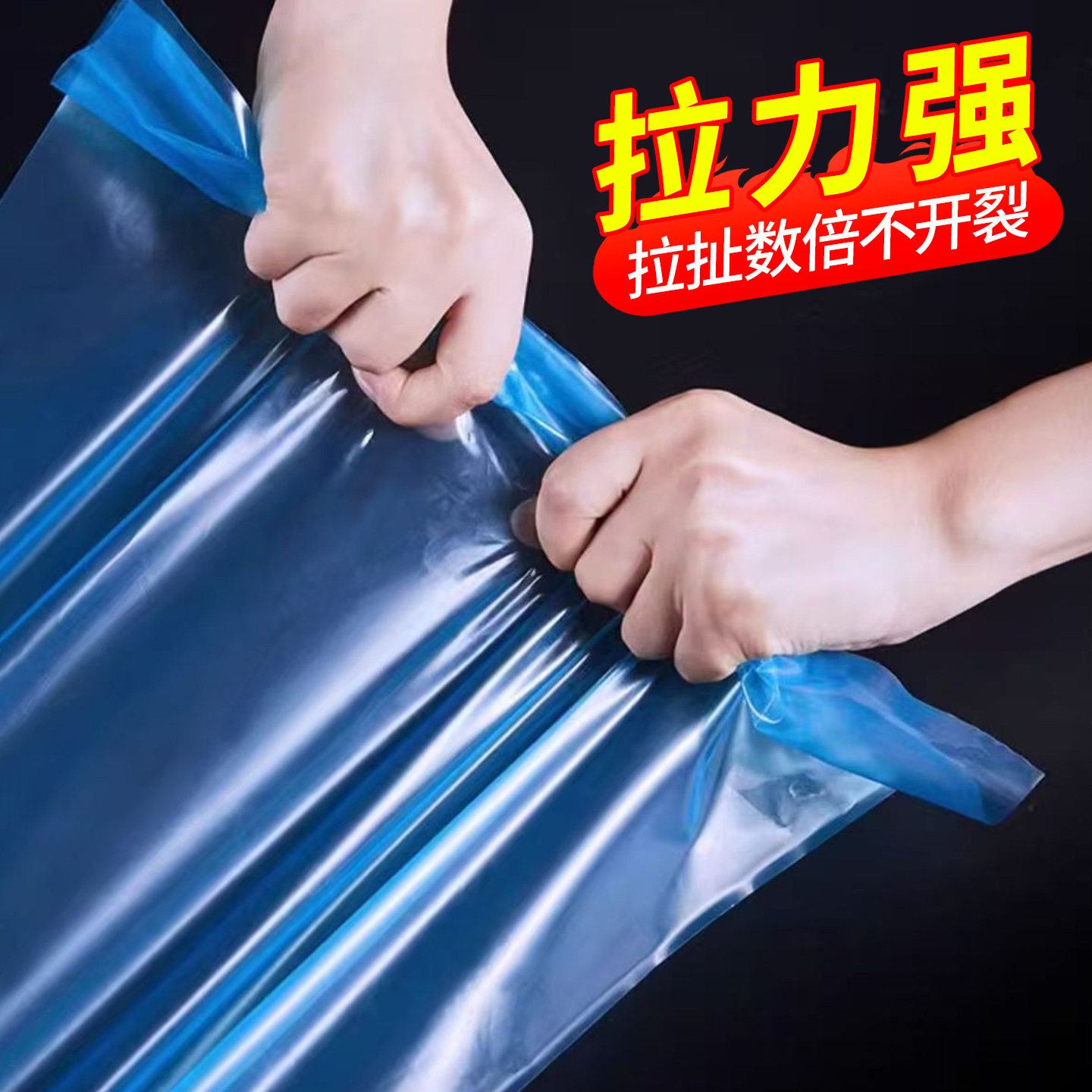 大棚塑料膜专用po膜加厚抗老化防寒保温农用蔬菜薄膜无滴膜塑料布,淘宝优惠券,粉丝福利购,淘宝优惠卷