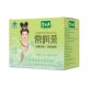 Beshengyuan herbal laxative tea series