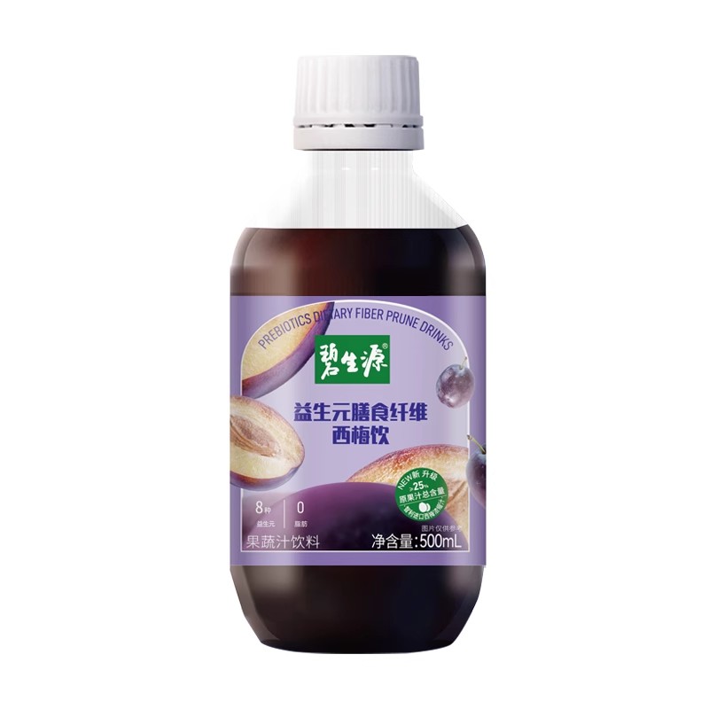 碧生源西梅汁益生元膳食纤维果饮大餐救星浓缩西梅果蔬汁饮料果饮