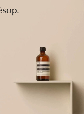 Aesop伊索屏息以待100mL