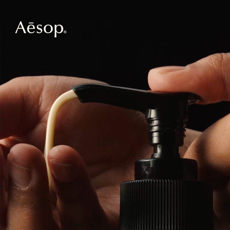 【海外店】Aesop伊索 赋活芳香护手霜 生日礼物护肤品女士男士,淘宝优惠券,粉丝福利购,淘宝优惠卷