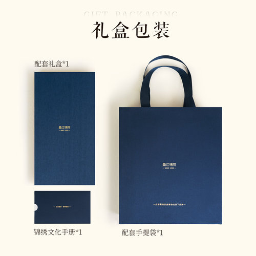 蜀江锦院似锦繁花中国风真丝丝巾100%桑蚕丝围巾生日情人节礼物 - 图3