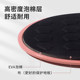 Defoe Portable Gliding Tray Shapes Beautiful Legs and Transforms into a Goddess
