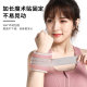 Defoe sandbag leggings dance running weight-bearing fitness