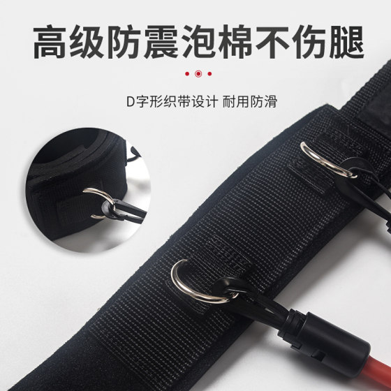 Squat elastic band buttocks tension band yoga fitness women's equipment resistance band men's strength training hip elastic ring