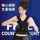 20 yuan off on new defoe weight-bearing vests